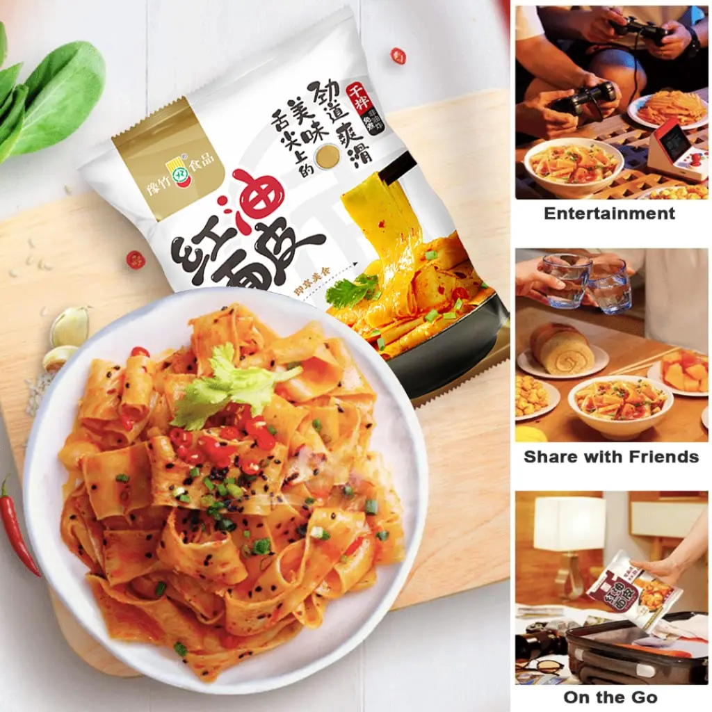 HONG YOU MIAN PI BAG 1_3 copy.webp