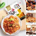 HONG YOU MIAN PI BAG 1_3 copy.webp