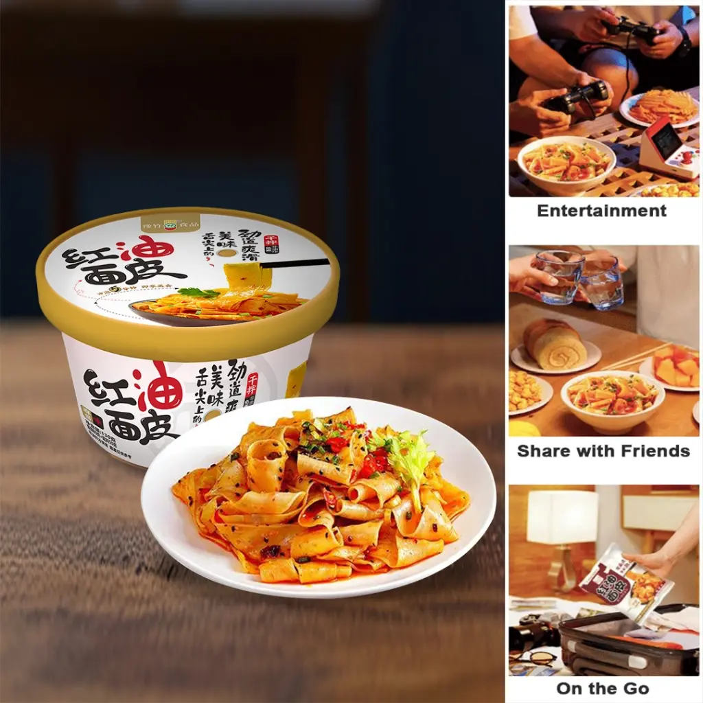 HONG YOU MIAN PI CUP 1_3 copy.webp