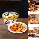 HONG YOU MIAN PI CUP 1_3 copy.webp