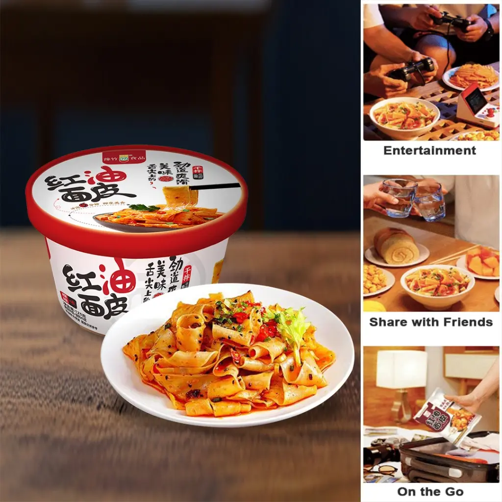 HONG YOU MIAN PI CUP 2_3 copy.webp