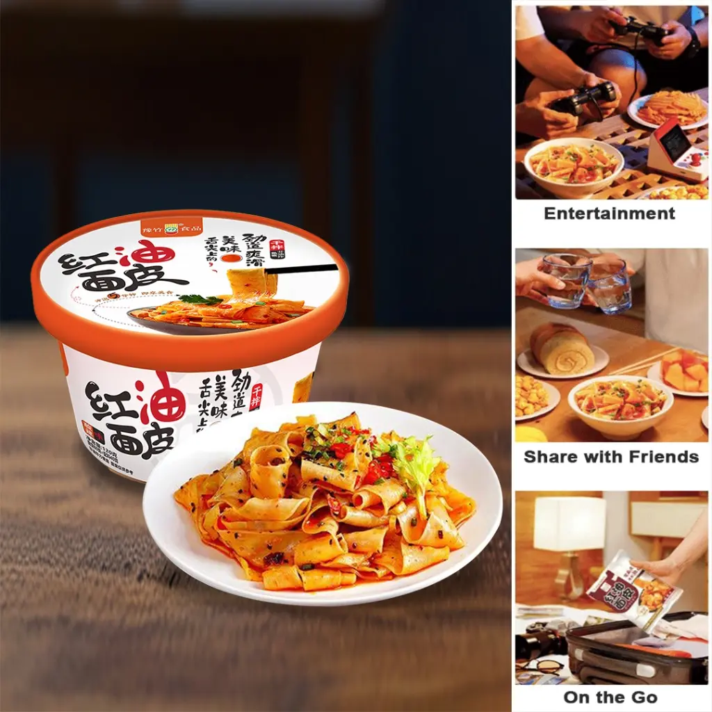 HONG YOU MIAN PI CUP 3_3 copy.webp