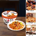 HONG YOU MIAN PI CUP 3_3 copy.webp