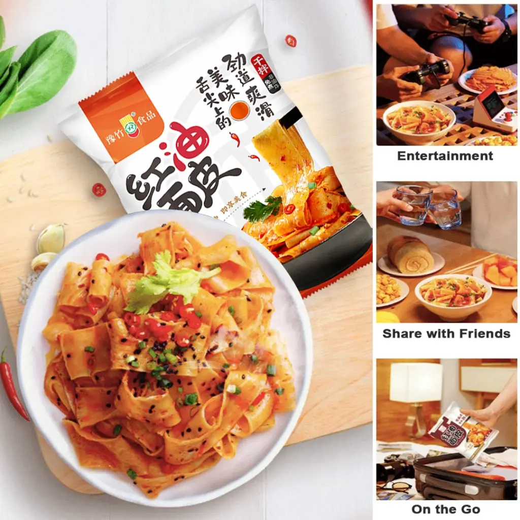 HONG YOU MIAN PI BAG 3_3 copy.webp