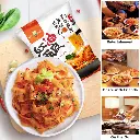 HONG YOU MIAN PI BAG 3_3 copy.webp