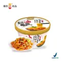 Hong You Mian Pi Rasa Saus Wijen (Cup) 130g