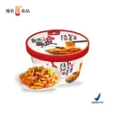 Hong You Mian Pi Rasa Saus Mala (Cup) 125g