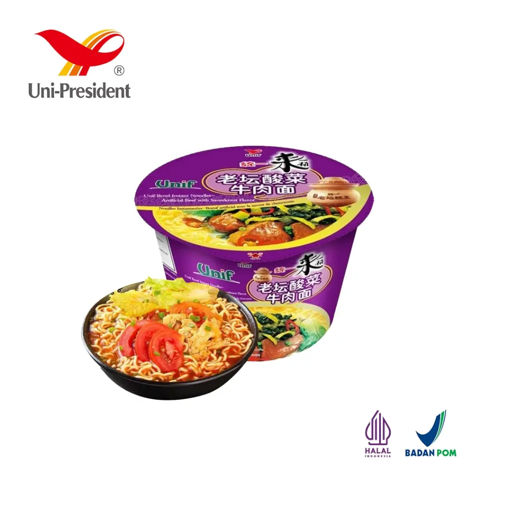 Unif 100 Beef Sauerkraut Flavor (Cup) 125g