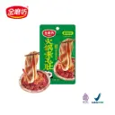 Golden Mill Hot Pot Vegetarian Tripe Rattan Pepper Flavor 18g
