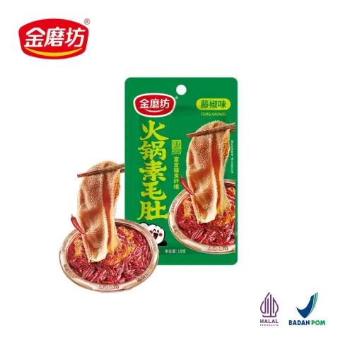 [GM08] Golden Mill Hot Pot Vegetarian Tripe Rattan Pepper Flavor 18g